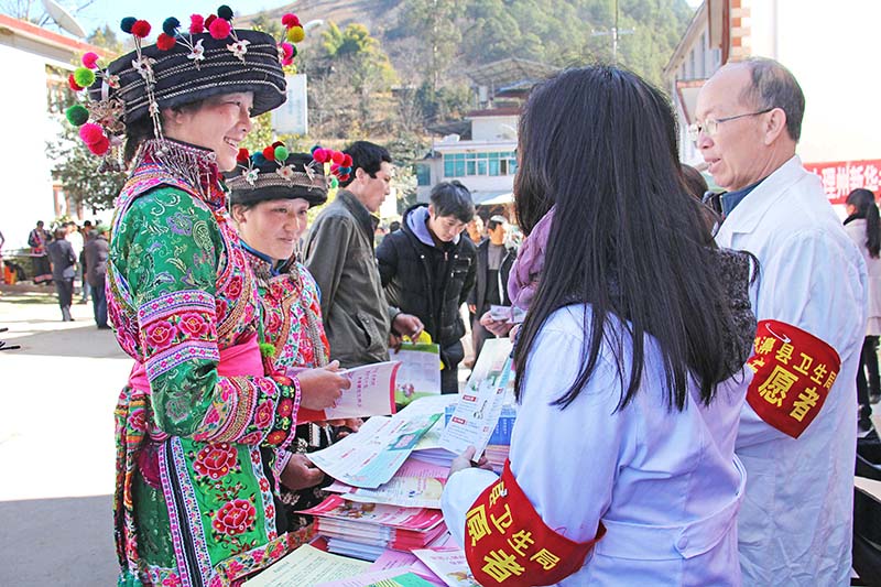 漾濞健康扶贫(李灿美摄) (2).jpg