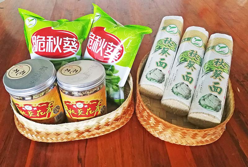瑞丽恩盈合作社的秋葵系列产品.jpg
